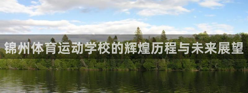 风速体育cba直播