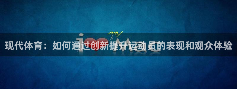 风速体育