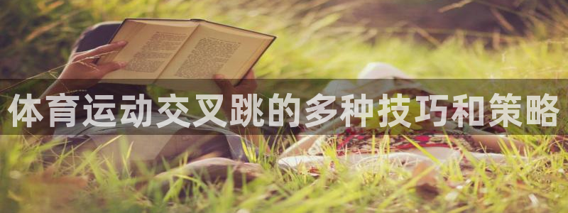 风速体育直播app