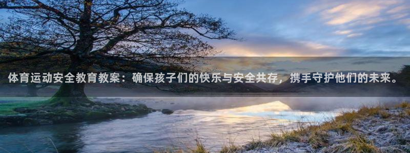 风速体育app下载官网最新版